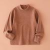 Roupa Íntima Térmica Infantil De Rong Camiseta Gola Redonda Manga Longa Sem Costura Roupas de Outono para Meninos e Meninas