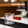 Mini Jarrinha de Leite de Vidro Estilo Japonês com Alça, Xícara Pequena para Espresso e Latte Estilo Ins, Jarrinha de Leite Resistente ao Calor