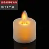 Luz Electrónica de Vela LED Portavelas Vela Simulada Parpadeante Suministros para Cumpleaños Bodas Fabricante Mayorista