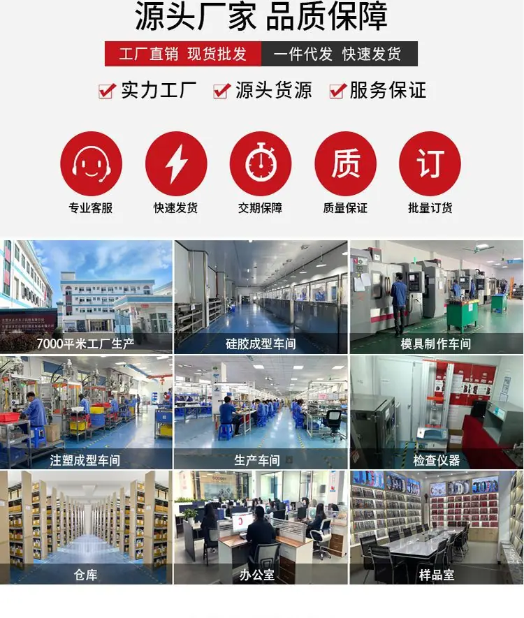 详情-13.jpg