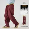 Conjunto Três em Um de Jaqueta e Calça de Penas para Homens e Mulheres, à Prova de Vento, Impermeável, Respirável, Quente e Resistente ao Frio, Conjunto de Duas Peças Removível