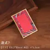 Mini Fuka Songjin Cartón Rígido Papel de Arroz Engrosado Soporte de Exhibición para Caligrafía Marco de Fotos en Blanco Decoración Colgante Imán para Refrigerador