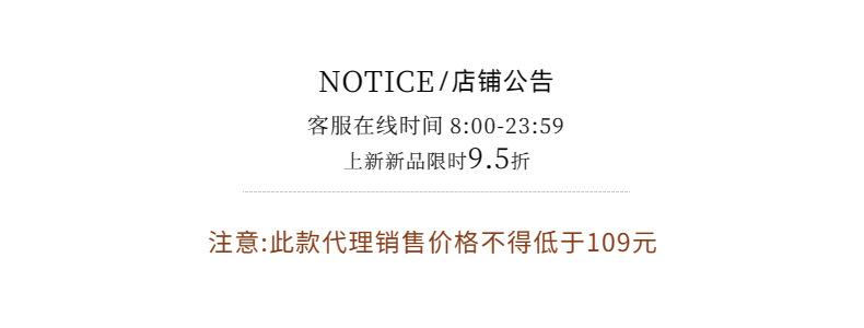 2023智允 详情模板 - 2023-09-28T17070