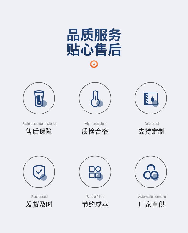 详情-拷贝_03.jpg