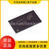 Nuevo original MT41K128M16JT-125 IT:Chip de memoria IC integrado en paquete K TFBGA-96