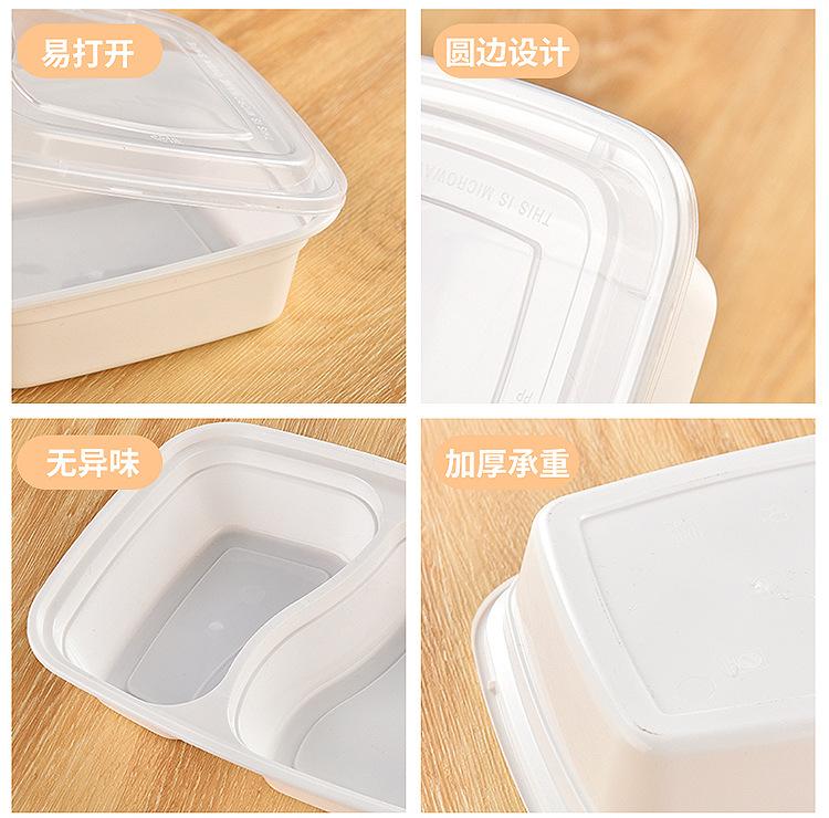 保鲜盒_19.jpg