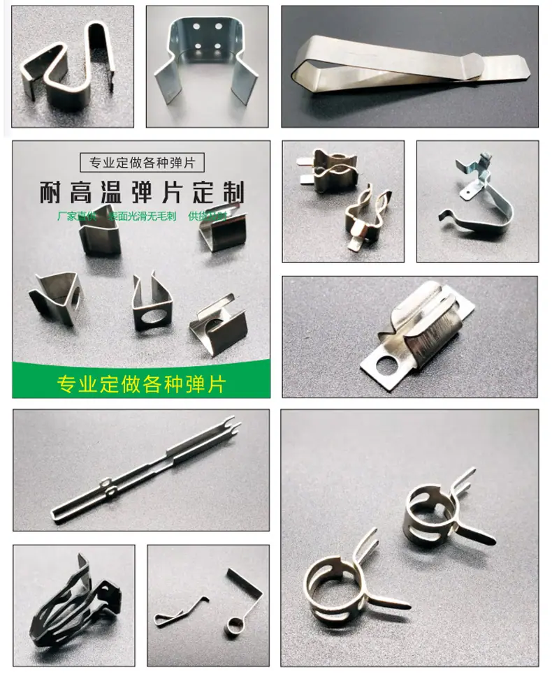 弹片详情_05
