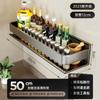 Suministro Exclusivo Transfronterizo para Amazon: Estanterías de Almacenamiento para Cocina, Gabinetes de Acero al Carbono, Tablas de Cortar y Tablas para Picar para Uso Doméstico