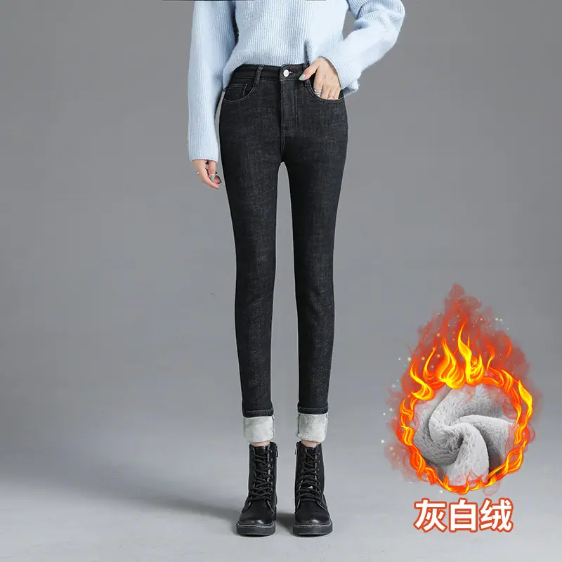 颜色分类图_黑色加绒长裤（白灰绒）