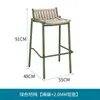 Silla de Ratán de Ocio para Balcón Exterior Mesa y Silla para Patio Terraza Modelo de Diseñador Habitación de Hotel B&B Silla de Ratán Impermeable Protección Solar