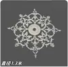 Luminária de gesso mosaico estilo francês, luminária de gesso mosaico decoração estilo europeu design de teto