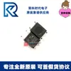 TLP185GB P185GB SOP4 optoacoplador de saída de transistor foco Toshiba