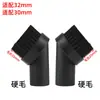 Jieba Aspiradora Boquilla Boca Plana Juego Manguera Conector Cepillo Redondo Accesorios Industriales Extensión Succión Plana Universal
