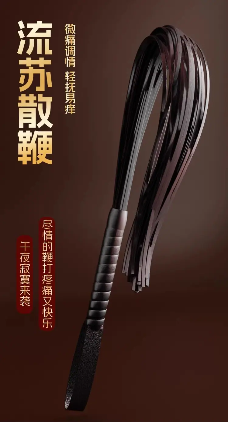 详情图08.jpg