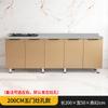 Gabinete de Cocina Gabinete para Estufa Gabinete de Almacenamiento Doméstico Integrado Gabinete de Almacenamiento de Cocina Económico Rural Alacena Simple
