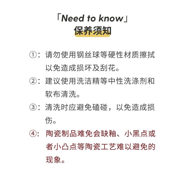 详情(9)_17.jpg