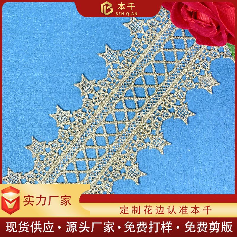 2024-12-27 154202.jpg