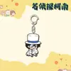 Nuevo Llavero de Dibujos Animados de Conan Anime Lindo Creativo Acrílico Niño Estudiante Pareja Accesorio de Mochila Colgante