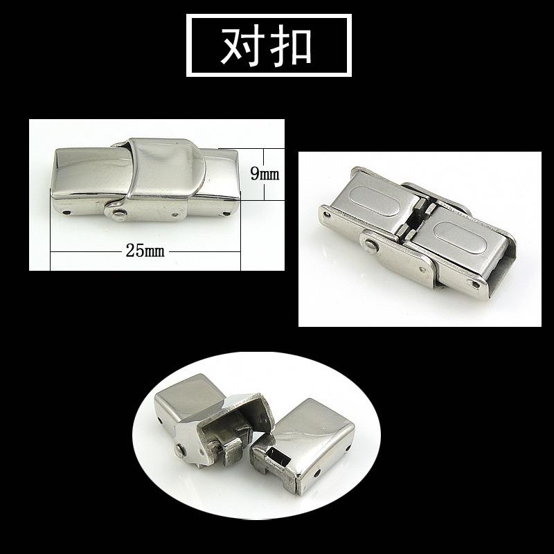 对扣8mm.jpg