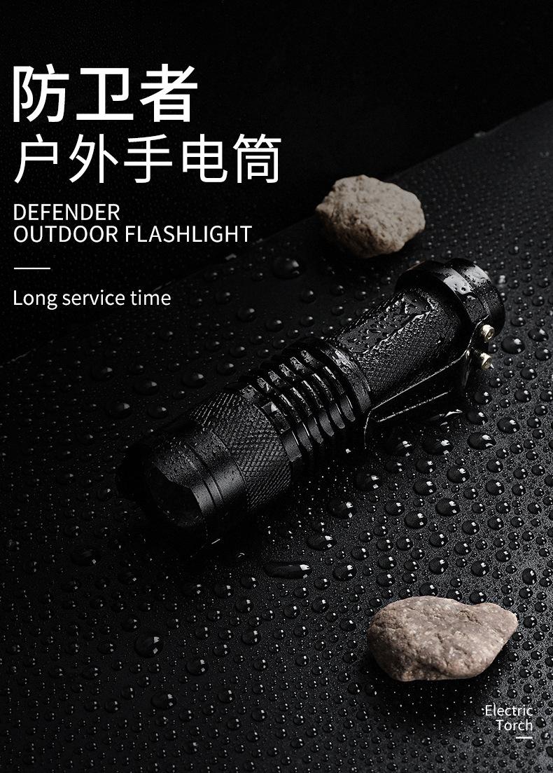 详情-02.jpg