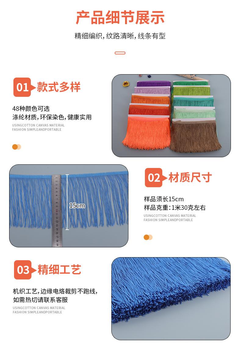 忆禾排须新_13.jpg