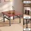 Mesa Plegable, Mesa de Comedor para Uso Doméstico, Mesa Cuadrada Simple para Apartamentos Pequeños, Mesa de Comedor Portátil para Mercados Nocturnos, Mesa para Puestos Exteriores