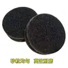 Pano Abrasivo de Carboneto de Silício Disco Grande Base de Pano Duro Lixa Borracha Preta Especial para Piso e Mármore Disco de Lixa Abrasivo de Alta Qualidade