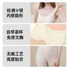 [Procesamiento Personalizado] Chaleco de Cachemira y Seda para Mujer, Chaleco Térmico Antibacteriano Clase A 10A con Sujetador, Disponible para Dropshipping
