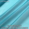 Tejido de Organza Arrugado y Fluido, Tacto Similar a la Seda, Semitransparente, Suave y Elegante, Adecuado para Vestidos de Verano, Blusas y Ropa Hanfu