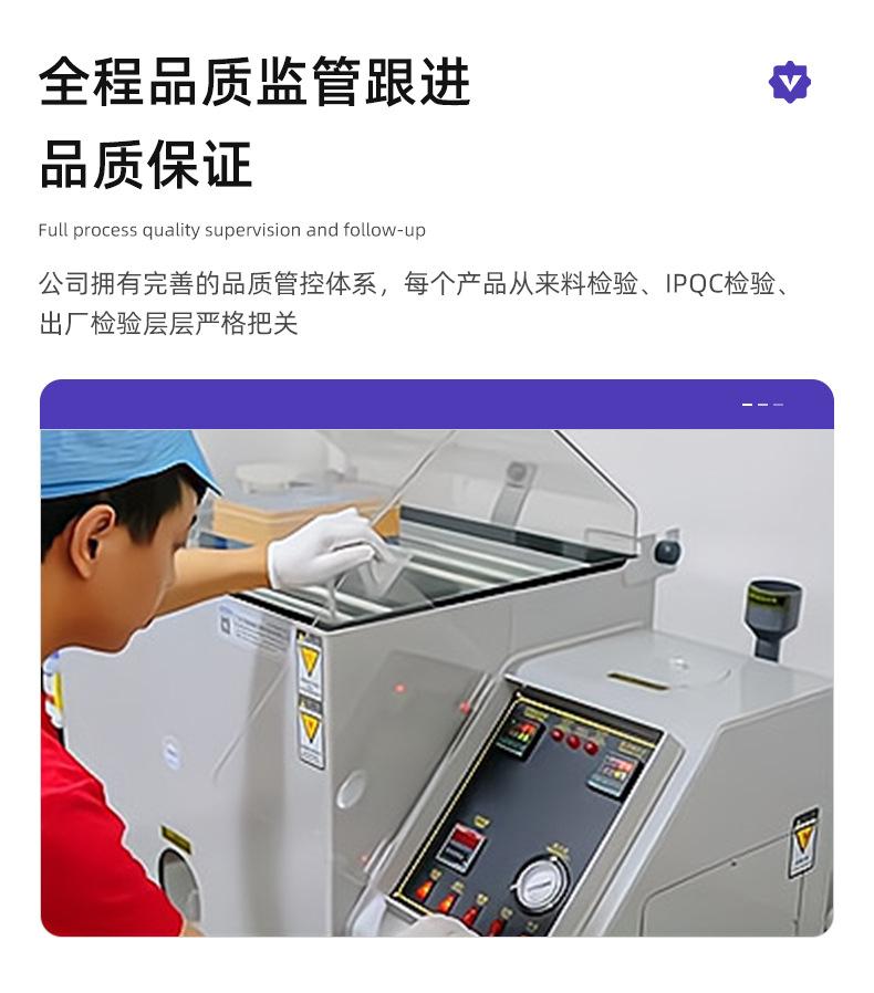 详情页-惠州咏威五金制罐有限公司-1_07.jpg