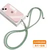 Cordão para Celular 6mm Feito Sob Medida de Fábrica, Alça Transversal, Alça de Pescoço, Alça com Clipe, Adesivo de Fixação, Capa com Pingente, Alça de Tecido para Pendurar