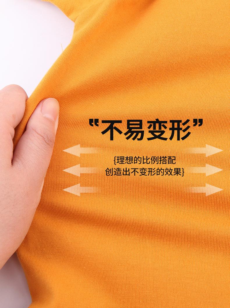 详情-13.jpg