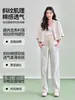 Calça Casual de Maternidade Nova Primavera e Verão Cintura Alta Plus Size Emagrecedora Calça de Maternidade 2026 Versátil Elástica Suporte para Barriga Perna Larga