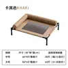 Cama para perro, cama para mascota, cama de camping, diseño elevado para prevenir la humedad, extraíble y lavable, adecuada para todas las estaciones, para perros y gatos pequeños y medianos