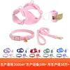 Widone Conjunto de Coleira e Guia para Cachorro Coleira para Cachorro Arnês para Animal de Estimação Arnês para Cachorro Estilo Colete Corda de Tração Guia para Cachorro