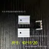 Disipador de calor para transistor MOS electrónico TO-220 15*10 * 20MM Disipador de calor para transistor MOS radiador pequeño para IC