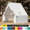 Tienda de campaña al aire libre Camping Triángulo Estrella Restaurante Catering Barbacoa Olla caliente Casa de huéspedes Techo impermeable A prueba de viento Zona escénica Exterior