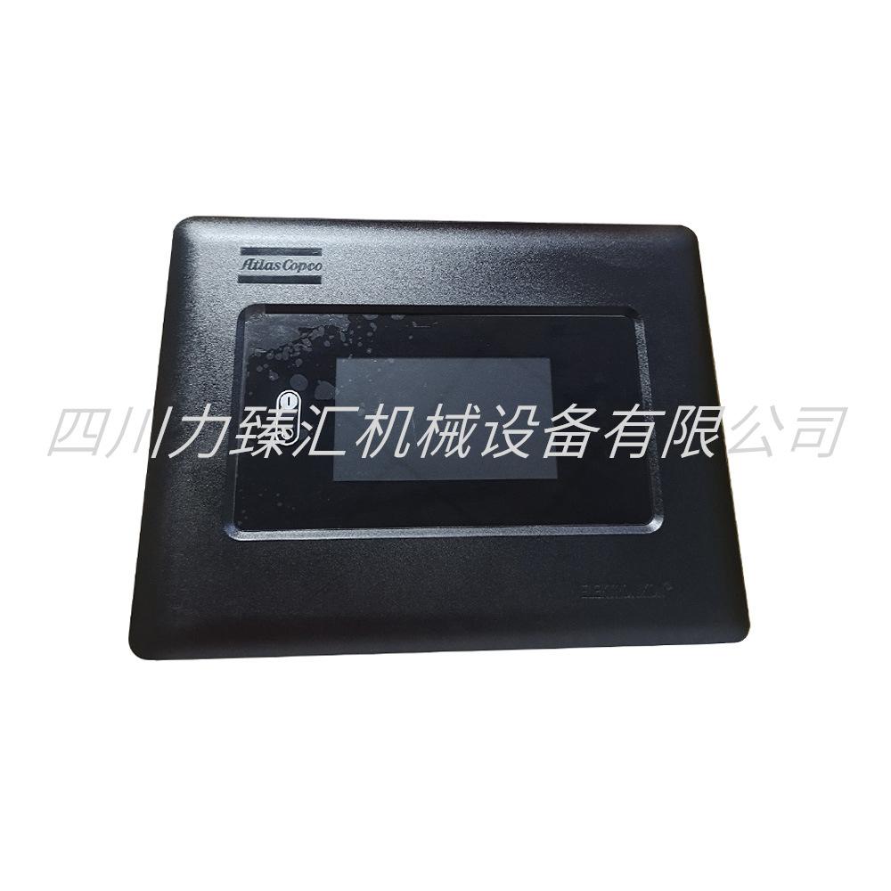 阿特拉斯控制器1900520400（1）