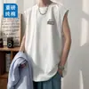 Camiseta sin mangas para hombre transfronteriza, marca de tendencia estilo americano, simple casual estampada de corte holgado, algodón puro, transpirable, camiseta sin mangas para jóvenes