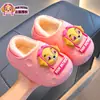 Zapatos de Algodón de Invierno para Niños Paw Patrol con Tacón para Niños y Niñas, Calientes, Forrados de Felpa, Impermeables, para Niños Pequeños y Bebés