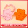 Molde de Cookie de Desenho Animado Urso de Manteiga Bolsa de Transporte Urso Cookie Argila Cortador de Cookie Ferramenta Criativa de Simulação para Assar