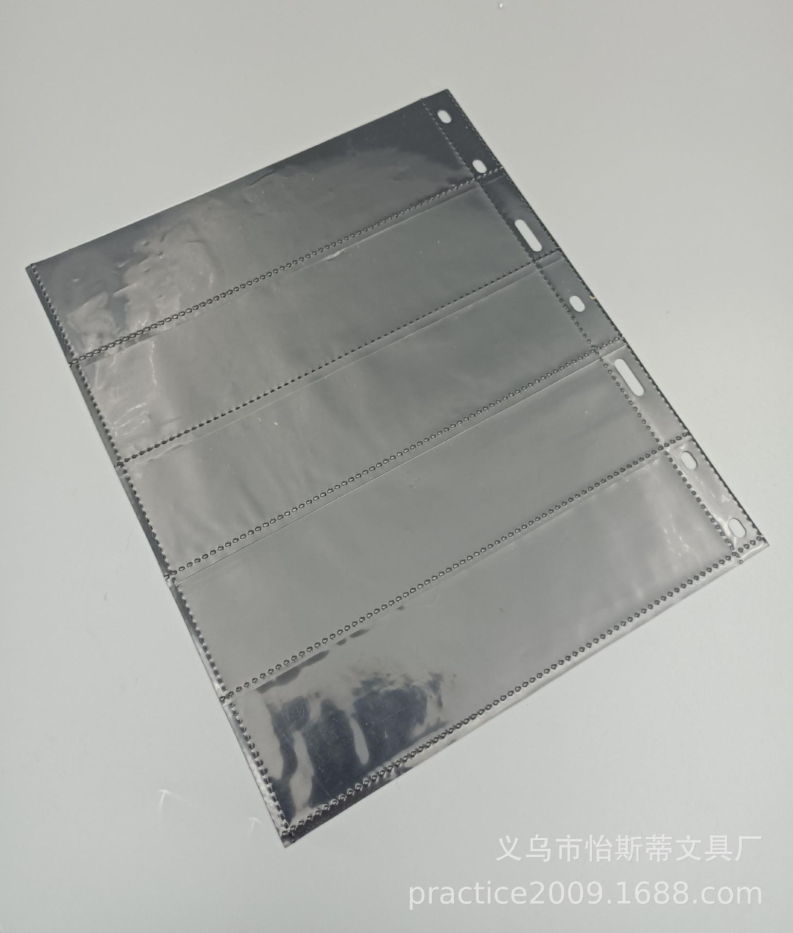 图片20220505090738