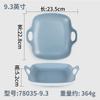 Estilo Escandinavo Lujo Accesible Europeo Juego de Vajilla Plato de Plástico Plato tipo Porcelana Plato de Plato Resistente a Caídas Plato para Restaurante Hotel Ins Plato