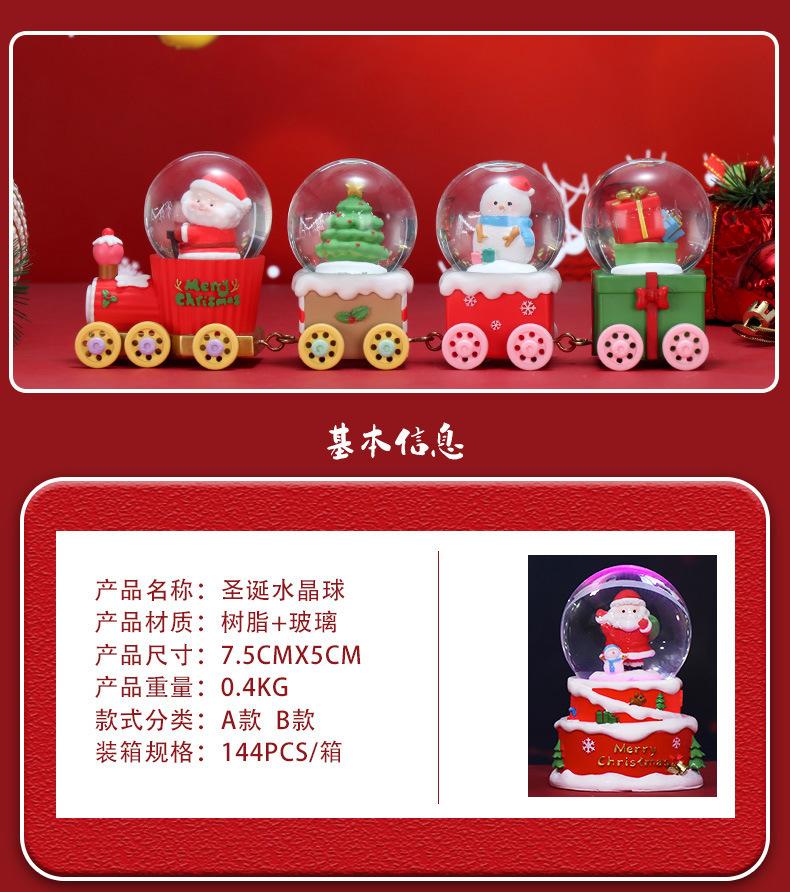 详情-06.jpg