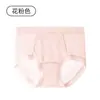 Pantalitas de seda helada para mujer, algodón 10A antibacteriano en la entrepierna, sensación fresca, alta elasticidad, cómodas, amigables con la piel, transpirables, pantis triangulares para mujer