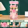 Regalo Día del Maestro 2026 Nuevo Modelo Tarjeta de Regalo para Jardín de Infancia para Maestros Tarjeta de Flores 3D DIY de Alta Calidad Venta al por Mayor