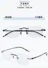 Gafas de Titanio B Sin Montura Estilo Retro Moda Celebridad de Internet Mismo Estilo Xiaohongshu Monturas de Gafas Se Pueden Montar con Miopía Para Hombres Mujeres Estudiantes Venta al Por Mayor Lote Mixto