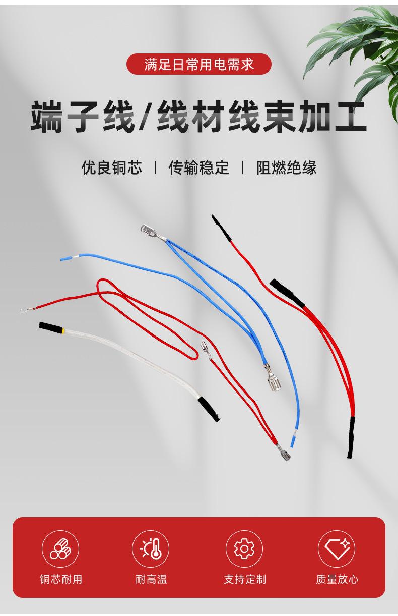 详情_02