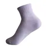Calcetines Casuales Versátiles Estilo Pareja, Calcetines de Algodón Sin Costuras No Elásticos, Calcetines Deportivos para Hombre de Media Pantorrilla, Calcetines Deportivos Blancos para Mujer
