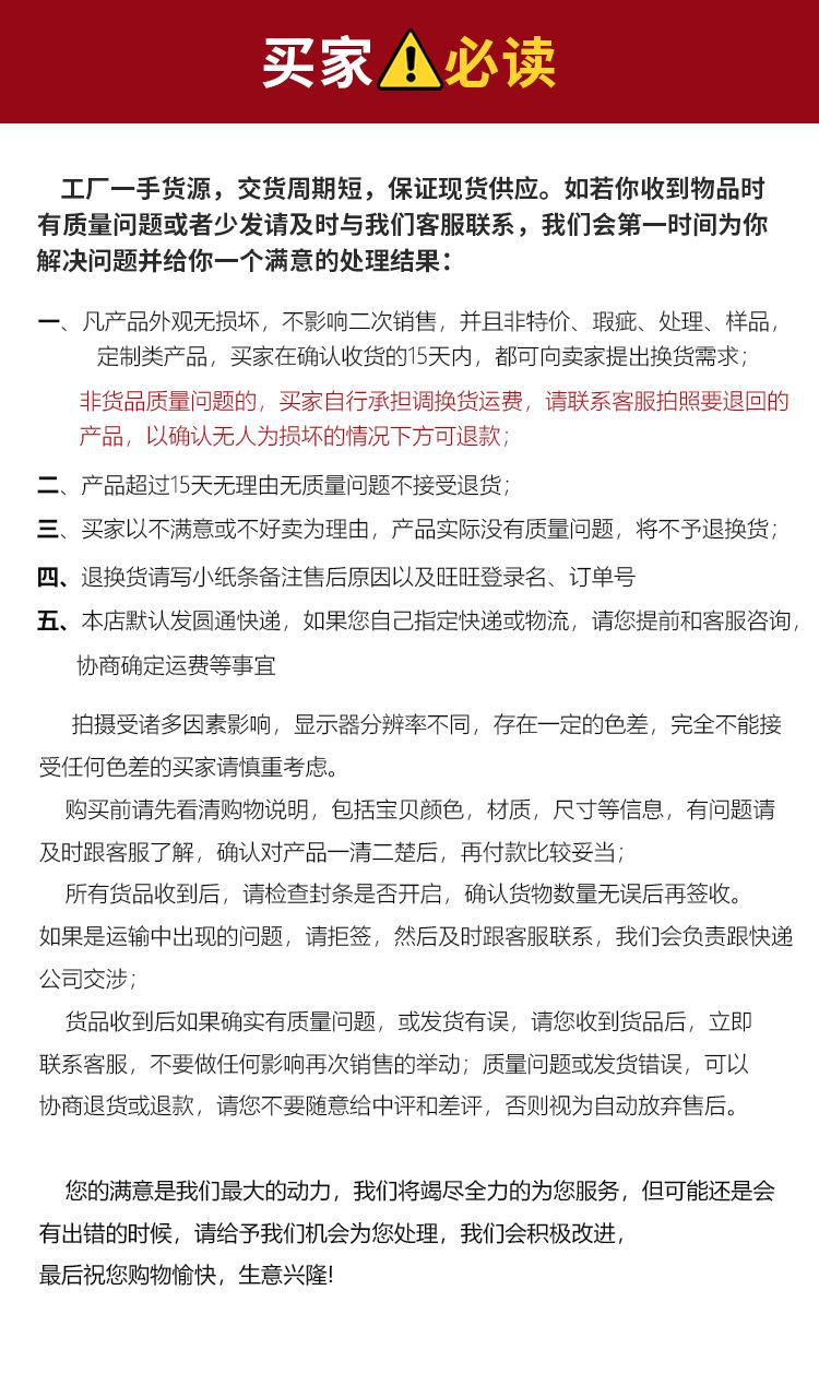 工厂认证_07.jpg